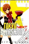 Tokyo next fashion. Vol. 1 libro