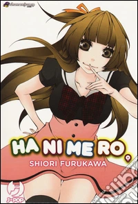 Hanimero box vol. 1-3 libro