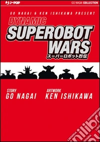 Dynamic superobot wars libro