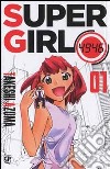 Super girl 4946. Vol. 1 libro di Azuma Takeshi