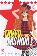 Tokyo next fashion. Vol. 2