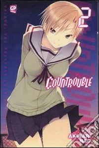 Countrouble. Vol. 2