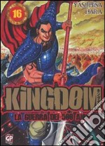 Kingdom. Vol. 16 libro