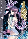 Amanchu!. Vol. 2 libro