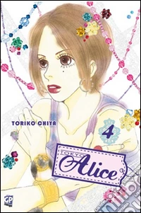 Tokyo Alice. Vol. 4