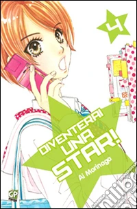 Diventerai una star!. Vol. 4 libro