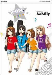 K-on! College libro
