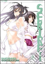 Sekirei. Vol. 11 libro