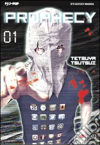 Prophecy. Vol. 1 libro