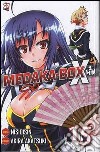 Medaka box. Vol. 15 libro