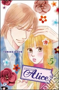 Tokyo Alice. Vol. 5