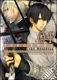 Ilegenes. Vol. 4 libro