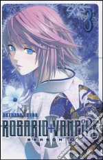 Rosario. Vampire. Stagione 2. Vol. 3 libro