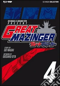 Great Mazinger. Ultimate edition. Vol. 4 libro