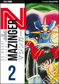 Mazinger Z. Ultimate edition. Vol. 2 libro