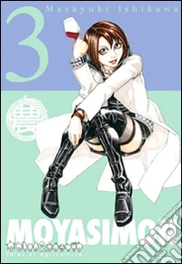 Moyasimon. Tales of agriculture. Vol. 3 libro