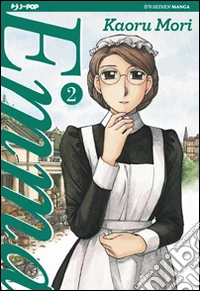 Emma. Vol. 2