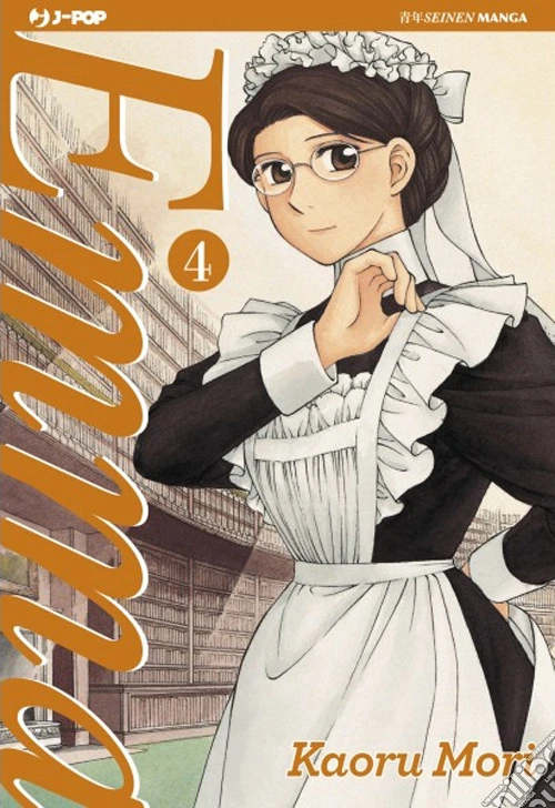Emma. Vol. 4