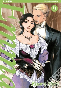 Emma. Vol. 9