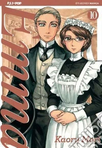 Emma. Vol. 10