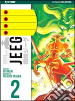 Jeeg. Ultimate edition. Vol. 2 libro