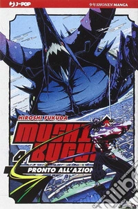 Mushibugyo. Vol. 4