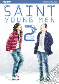 Saint young men. Vol. 2 libro