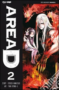 Area D. Vol. 2 libro