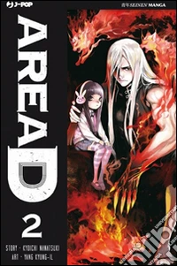 Area D. Ediz. deluxe. Vol. 2 libro