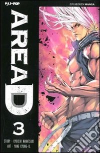 Area D. Ediz. deluxe. Vol. 3 libro