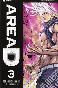 Area D. Vol. 3 libro