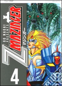 Z Mazinger. Ultimate edition. Vol. 4 libro