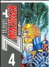 Mazinger Z. Ultimate edition. Vol. 4 libro
