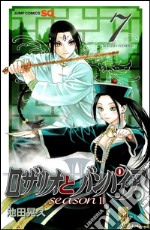 Rosario. Vampire. Stagione 2. Vol. 7 libro