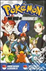 Pokemon nero e bianco. Vol. 3 libro