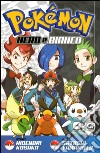 Pokemon nero e bianco. Vol. 3 libro