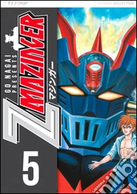 Z Mazinger. Ultimate edition. Vol. 5 libro
