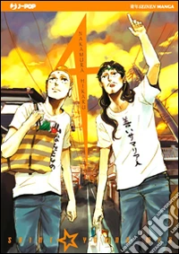 Saint young men. Vol. 4 libro