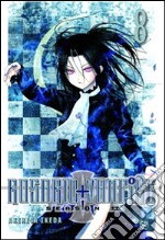 Rosario. Vampire. Stagione 2. Vol. 8 libro