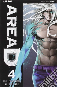 Area D. Vol. 4 libro