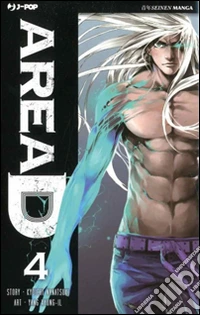 Area D. EDiz. deluxe. Vol. 4 libro