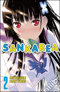 Sankarea. Vol. 2 libro