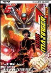 Shin Mazinger Zero. Vol. 6 libro
