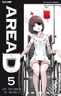 Area D. Vol. 5 libro
