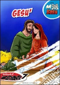 Gesù. Manuale insegnante