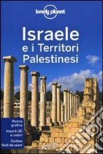 Israele e i territori palestinesi libro