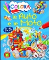 Colora le auto e le moto libro