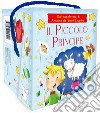 Il Piccolo principe libro