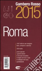 Roma del Gambero Rosso 2015 libro