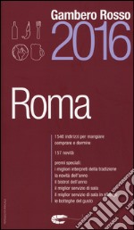 Roma del Gambero Rosso 2016 libro